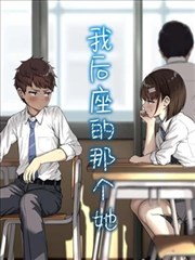 漫画改编企划灯塔来信的图鉴封面