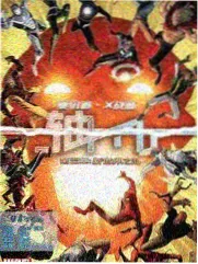 综艺栏目幕后九十分钟的图鉴封面